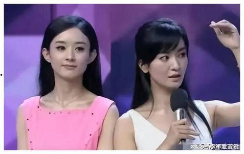 娱乐圈吃瓜后爆红,意外爆红背后的故事 第3张 娱乐圈吃瓜后爆红,意外爆红背后的故事 第3张